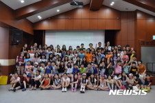 국립국악원, 청소년연합 국악오케스트라 라온 창단