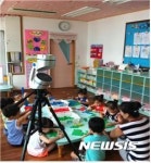 부산 어린이집 10곳 중 3곳꼴 ‘중금속’ 등 환경유해인자 확인