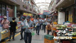 소방차 출동하면 길 터주세요