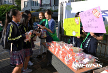 아침밥은 하루의 원동력!