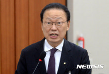 업무보고 하는 최흥식 금감원장