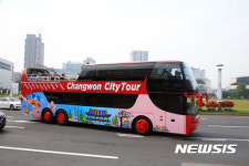 창원의 새로운 명물 시티투어 2층 버스 탄생