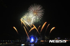 ‘백제한화불꽃축제’ 29일 공주 금강신관공원서 개최 