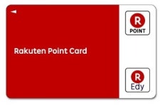 日 경찰, 불법 취득 포인트로 의약품 구매한 중국인 체포 