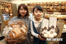 소중한 우리 아이에게 건강한 자연의 맛을 선물하세요!