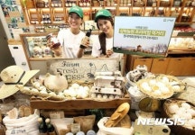 상하농원 브랜드 샵, 롯데백화점 그랜드 오픈!