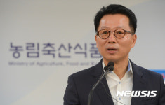 축산계열화 사업분야 불공정행위 근절대책 발표