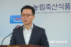 축산계열화 사업분야 불공정행위 근절대책 발표