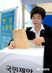 부산역 현장노동청 방문한 고용노동부 장관