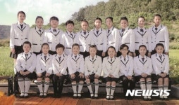 군위소년소녀합창단 제1회 정기연주회  