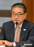 문체부 나종민 1차관