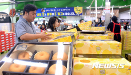 추석 선물은 농협하나로마트에서 준비하세요