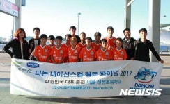 서울 신정초, ‘다논 네이션스컵 월드 파이널 2017’ 대회참가