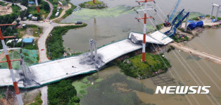 제176회 이달의 보도사진상, 붕괴된 평택 국제대교