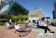 서울도서관 옥상에서 즐기는 여유