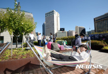 서울도서관 옥상에서 즐기는 옥상축제
