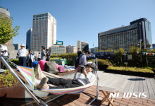 서울도서관 옥상에서 즐기는 책한권의 여유