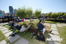 서울도서관 옥상에서 즐기는 여유