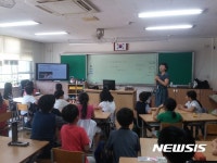 2018 문화유산 방문학교·체험교실 & 테마문화재학당, 47건 확정