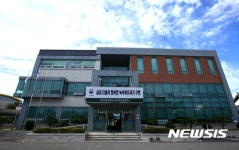 산림청 순천국유림관리소