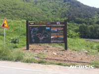 거제 섬＆섬길 중 고려촌 문화체험길 눈길