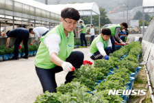 두산큐벡스(주)두산중공업게스트하우스식당 | 퇴비 주는 두산중공업 사회봉사단