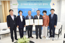 국군복지단 양주지원본부 820정보(위) | [양주소식]이성호 시장, 추석 앞두고 군 장병 위문 등
