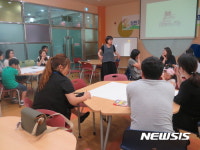 [의정부소식] 어린이도서관, 북스타트 부모 강연 등