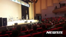 육군 비룡대대 창설 기념 힐링콘서트 
