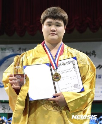 ‘제9회 구례여자장사 및 전국대학장사씨름대회’, 장사급(145kg이하) 우승자 장성우