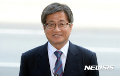 밝은 표정의 김명수 대법원장 후보자