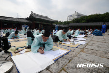 장원급제를 꿈꾸며