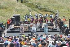 2017년 울주 오디세이