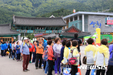 산청한방약초축제 웰빙 대표축제 반열 올랐다