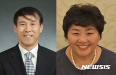 [대구소식]달서구, 자랑스러운 구민상 수상자 선정 등
