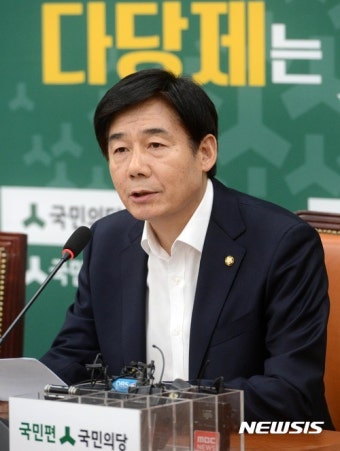중점법안 43개 발표하는 이용호 정책위의장