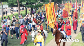 역대급 정조대왕 능행차에 탄성···수원화성문화제 인산인해