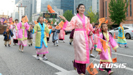 서울 도심에서 즐기는 한성백제 문화