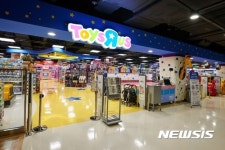 롯데마트, 토이저러스 인기 브랜드 완구 50% 할인