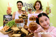 식물성 재료로 대체한 비건 베이커리