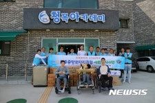 청주중앙로타리, 청목아카데미에 맞춤형 휠체어 전달