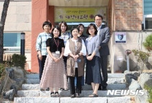 황수경 통계청장, 대전자모원 위문품 전달