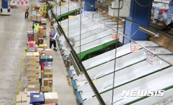 분주히 움직이는 대구우편집중국