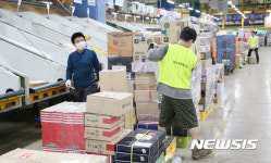 대구우편집중국 택배와 전쟁
