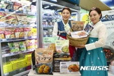 농협 하나로마트에서 농·축산 제수용품 최대 50% 할인