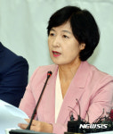 인사말하는 추미애