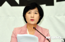 추미애 대표 인사말