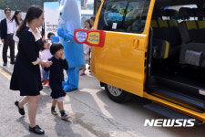 내가 처음으로 탑승하네!