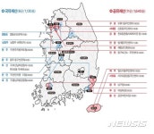 영등포선관위 등 노후청사 19곳, 청년임대주택으로 개발 