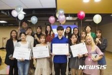 계명문화대, 제2회 Pop Song Contest 개최